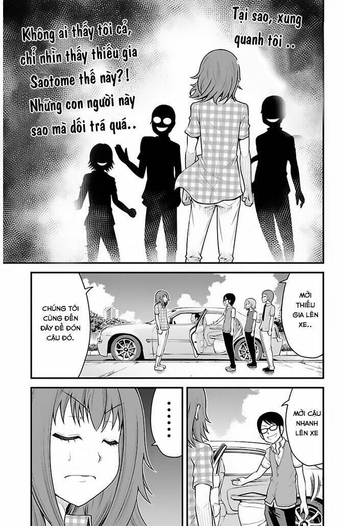 Tsujiura-San To Chupacabra: Chapter 30