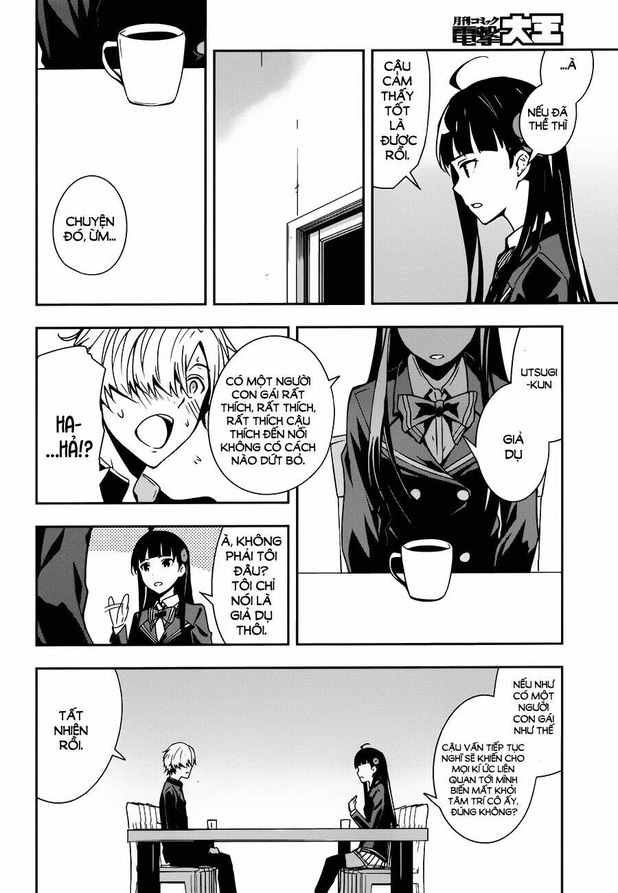 Zettai Naru Kodokusha: Chapter 16
