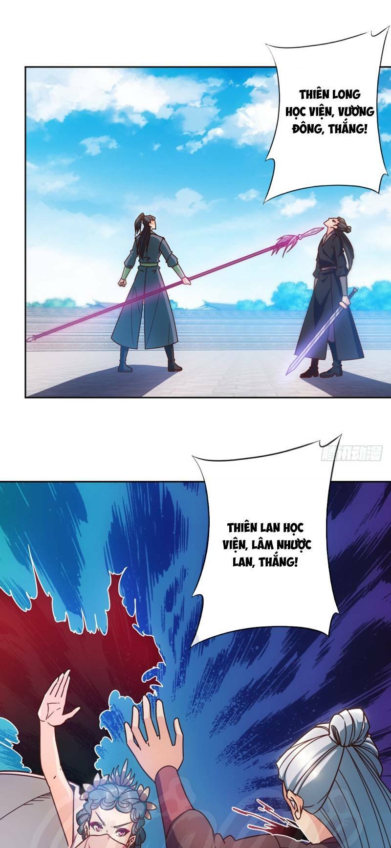 Hồng Thiên Thần Tôn: Chapter 64