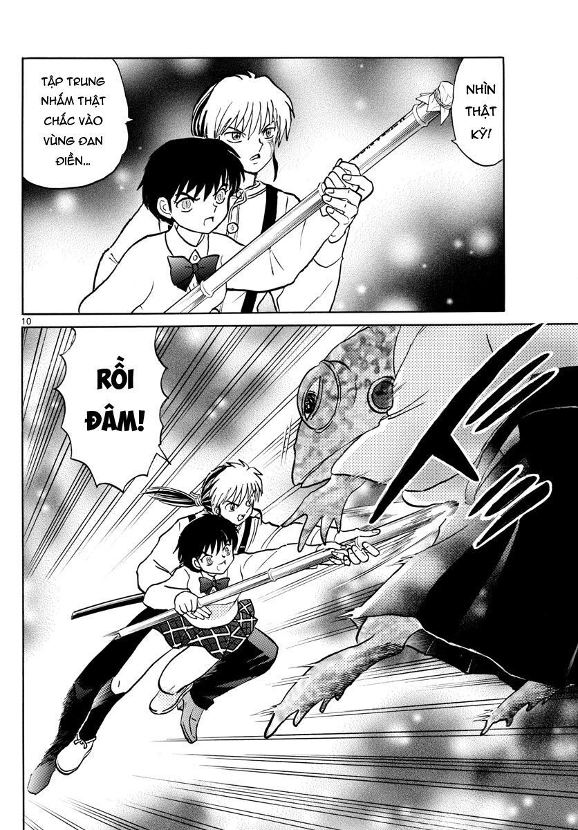Mao (Takahashi Rumiko): Chapter 31