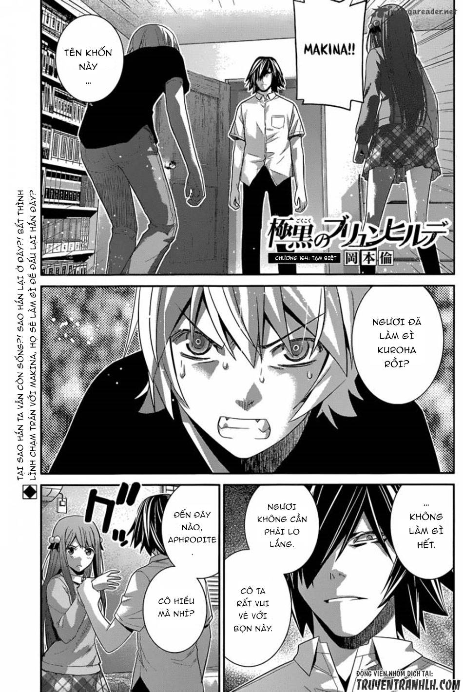 Gokukoku No Brynhildr: Chapter 164