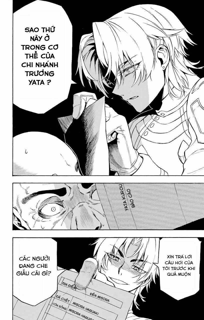 Great Priest Imhotep: Chapter 14