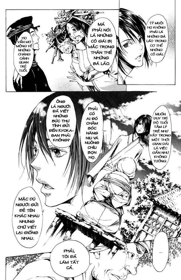 Tuyệt Thế Độc Phi Của Tà Vương: Chapter 5