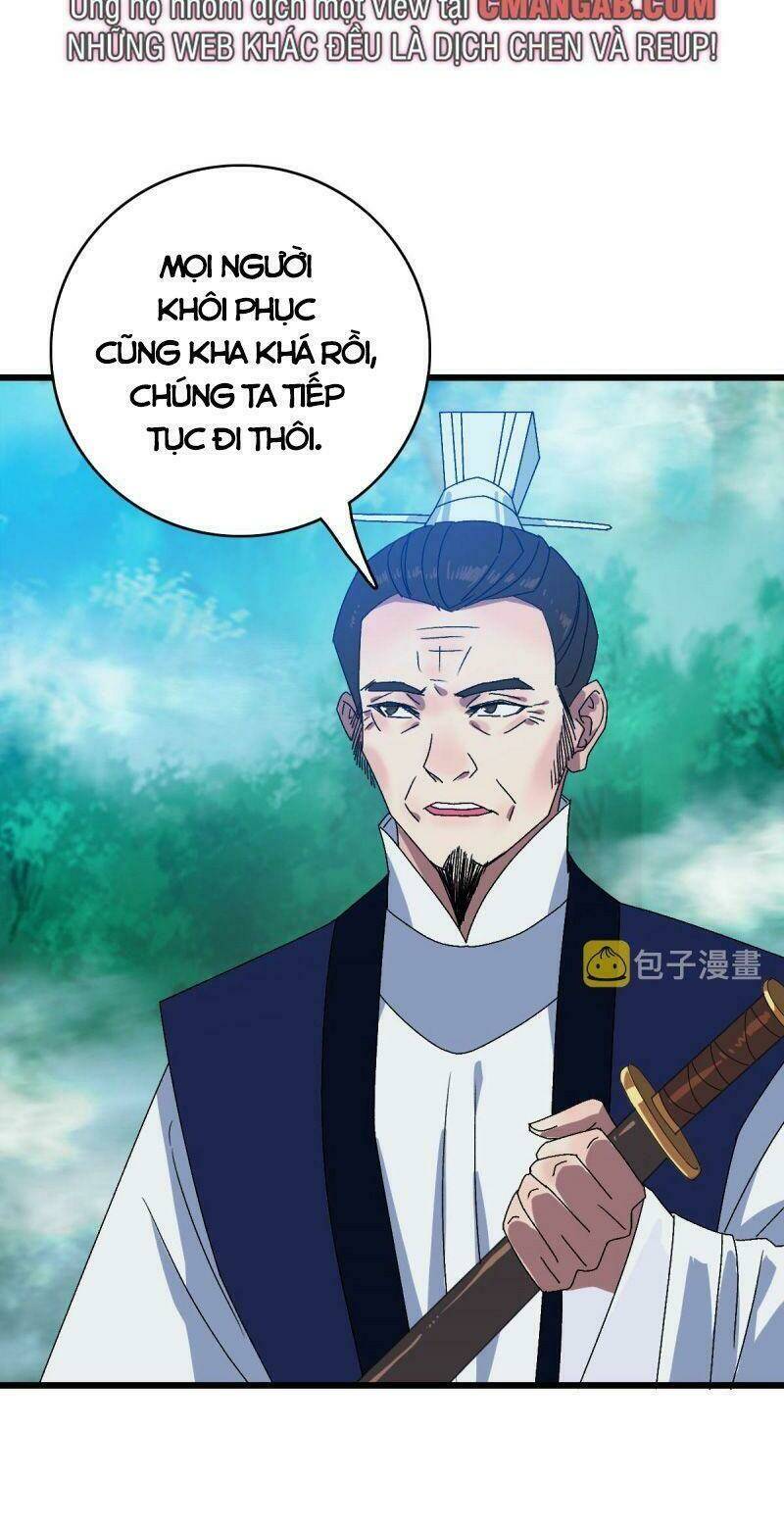 Siêu Đạo Thần Thuật: Chapter 96
