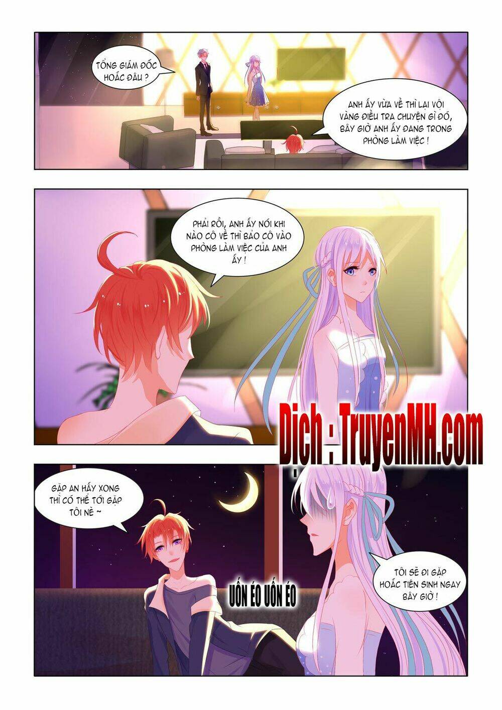 Tử Sắc Sắc Vi: Chapter 26