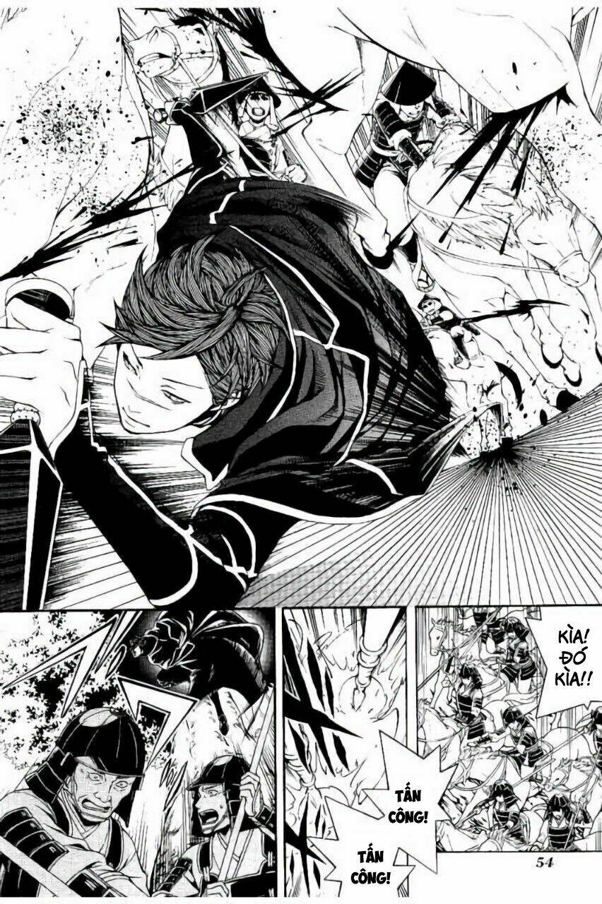 Rengoku Ni Warau: Chapter 18