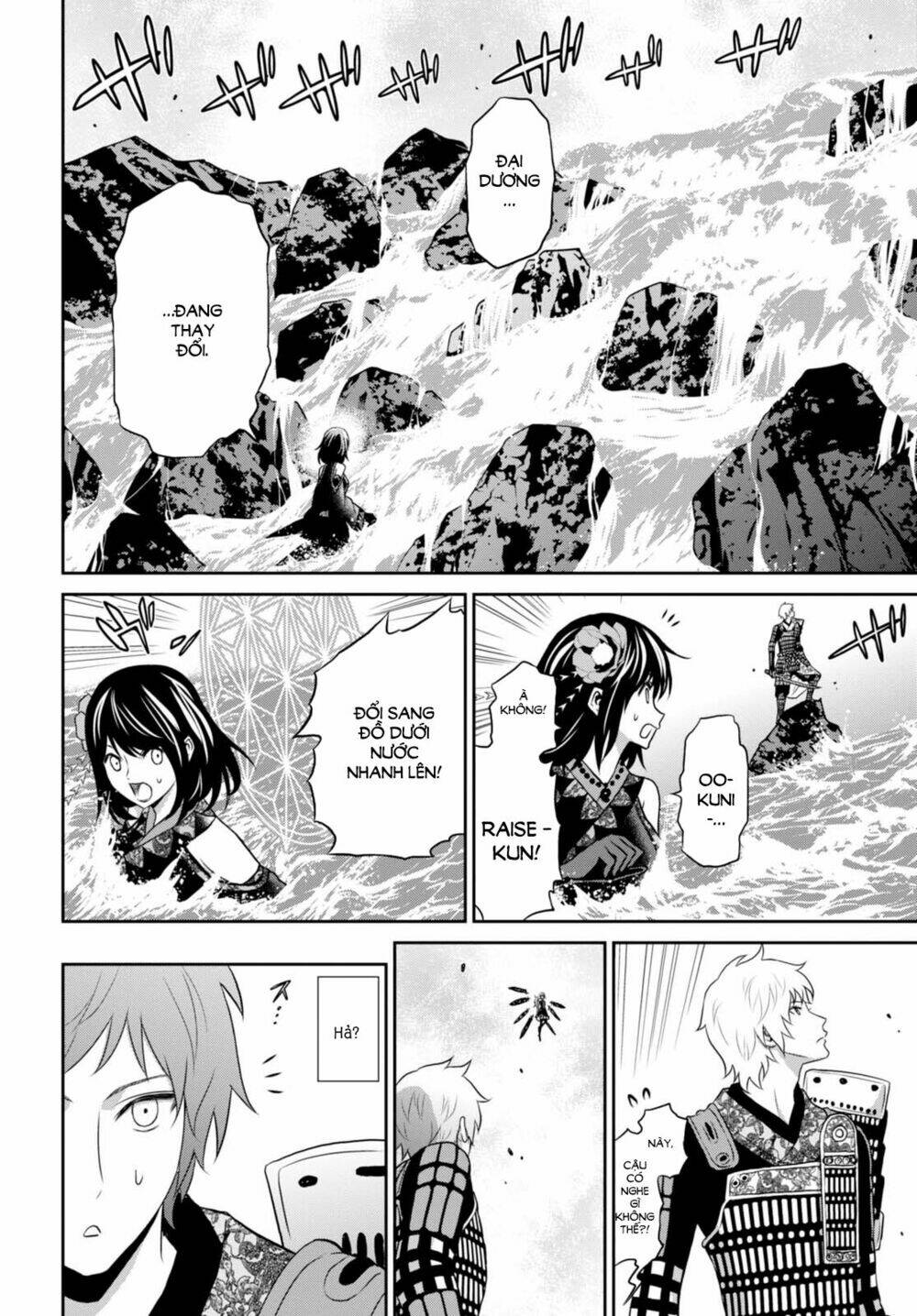 Raisekamika: Chapter 9