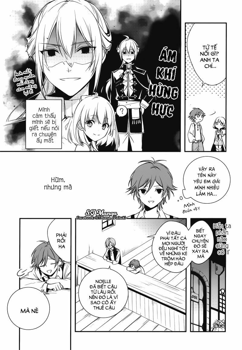 Okyu No Trinity: Chapter 1