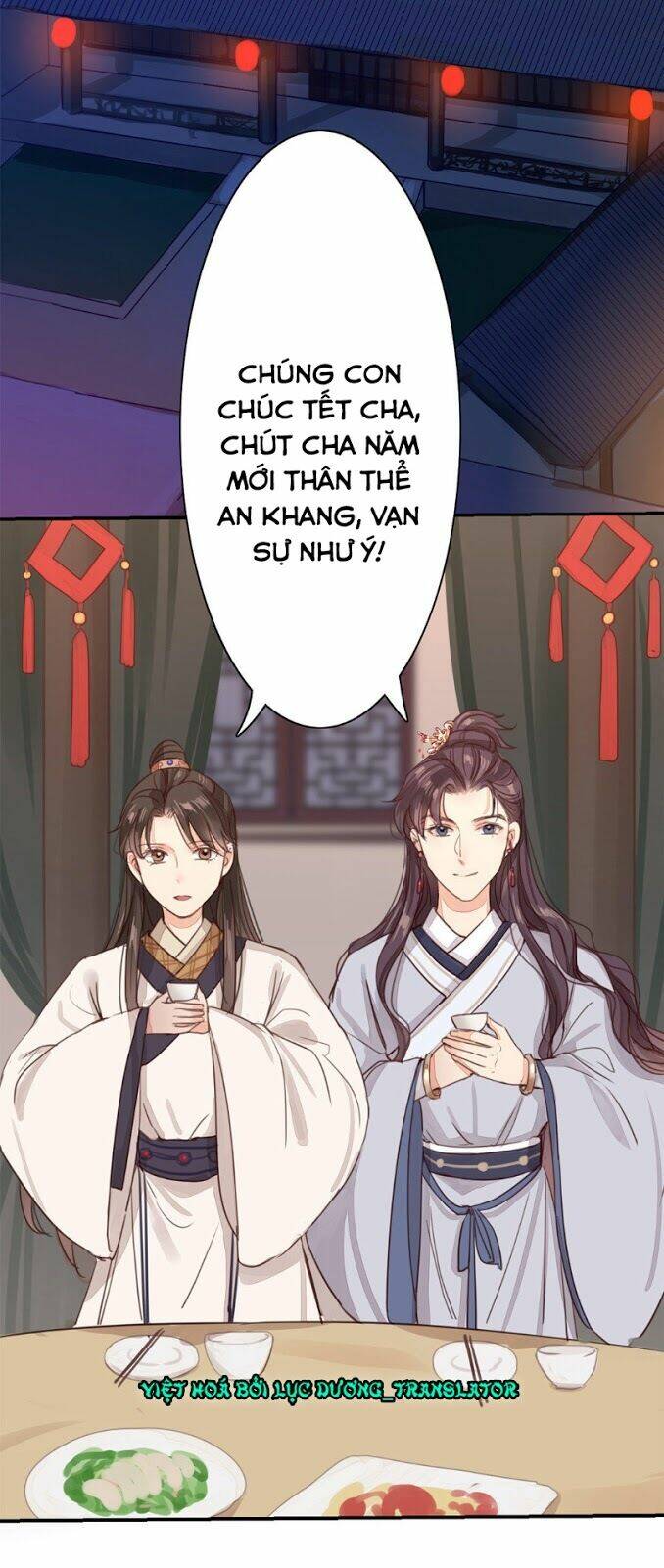 Chỉ Phu Vi Thê: Chapter 48