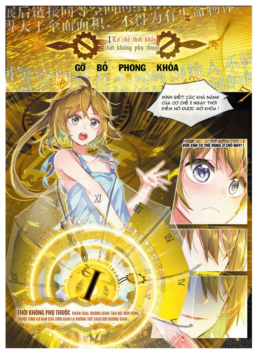 Miêu Tương Phản Chuyển: Chapter 12.2