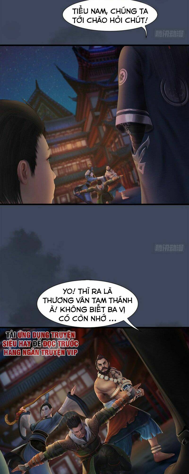 Cửu Hoang Đọa Huyền Sư: Chapter 59