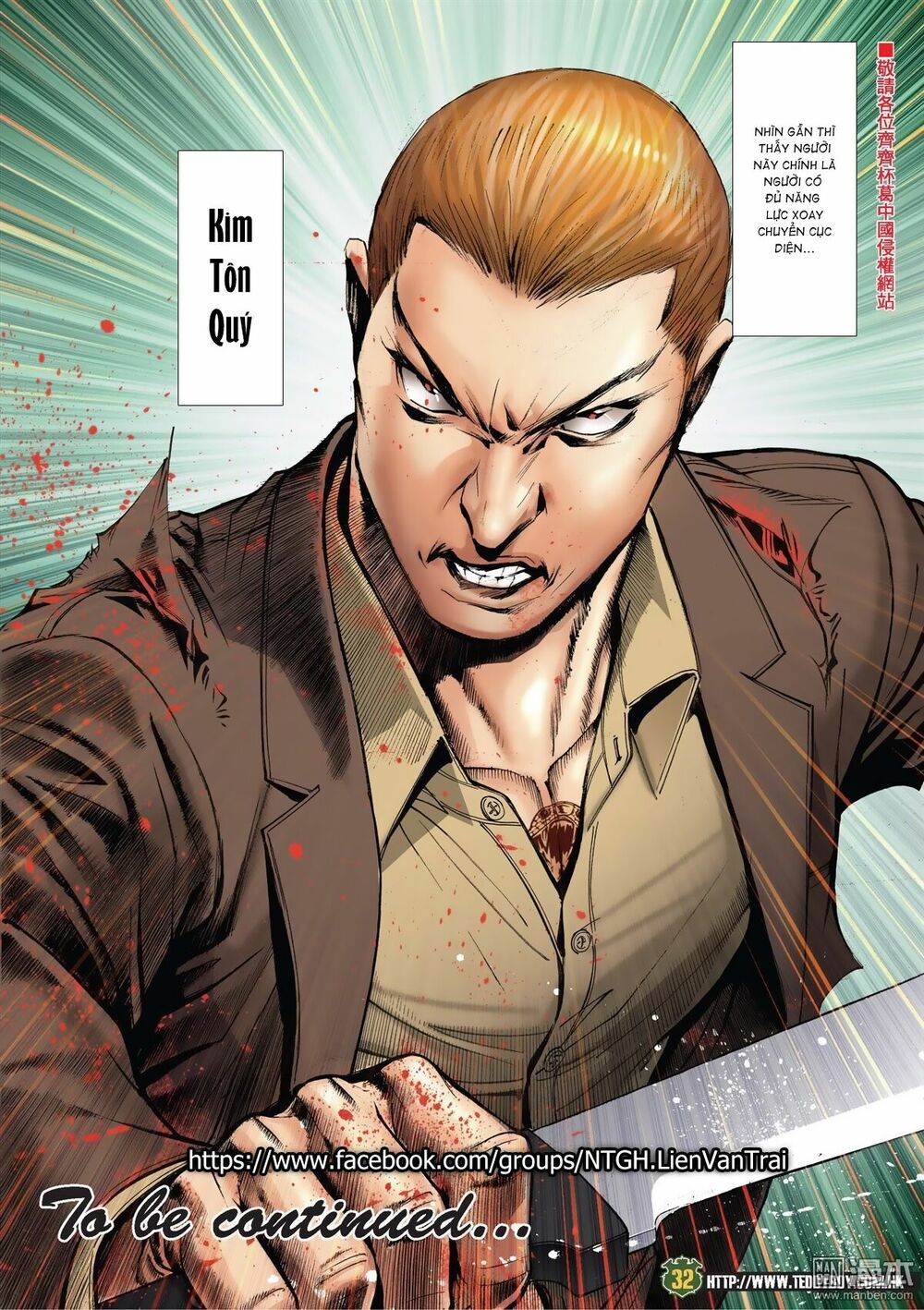 Người Trong Giang Hồ: Chapter 2031: Phục thù 2