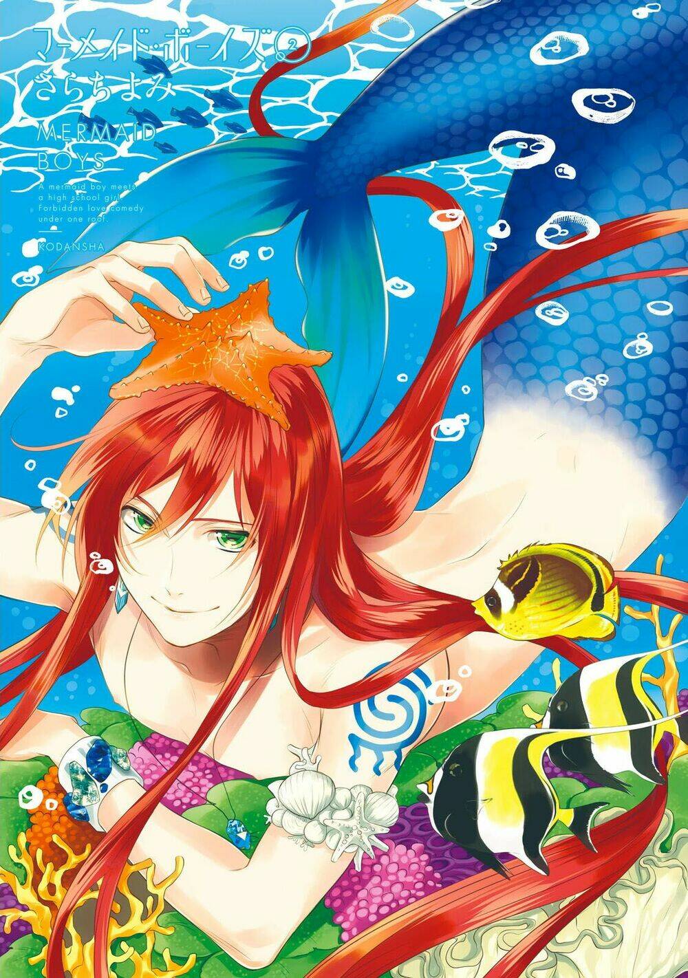 Mermaid Boys: Chapter 5