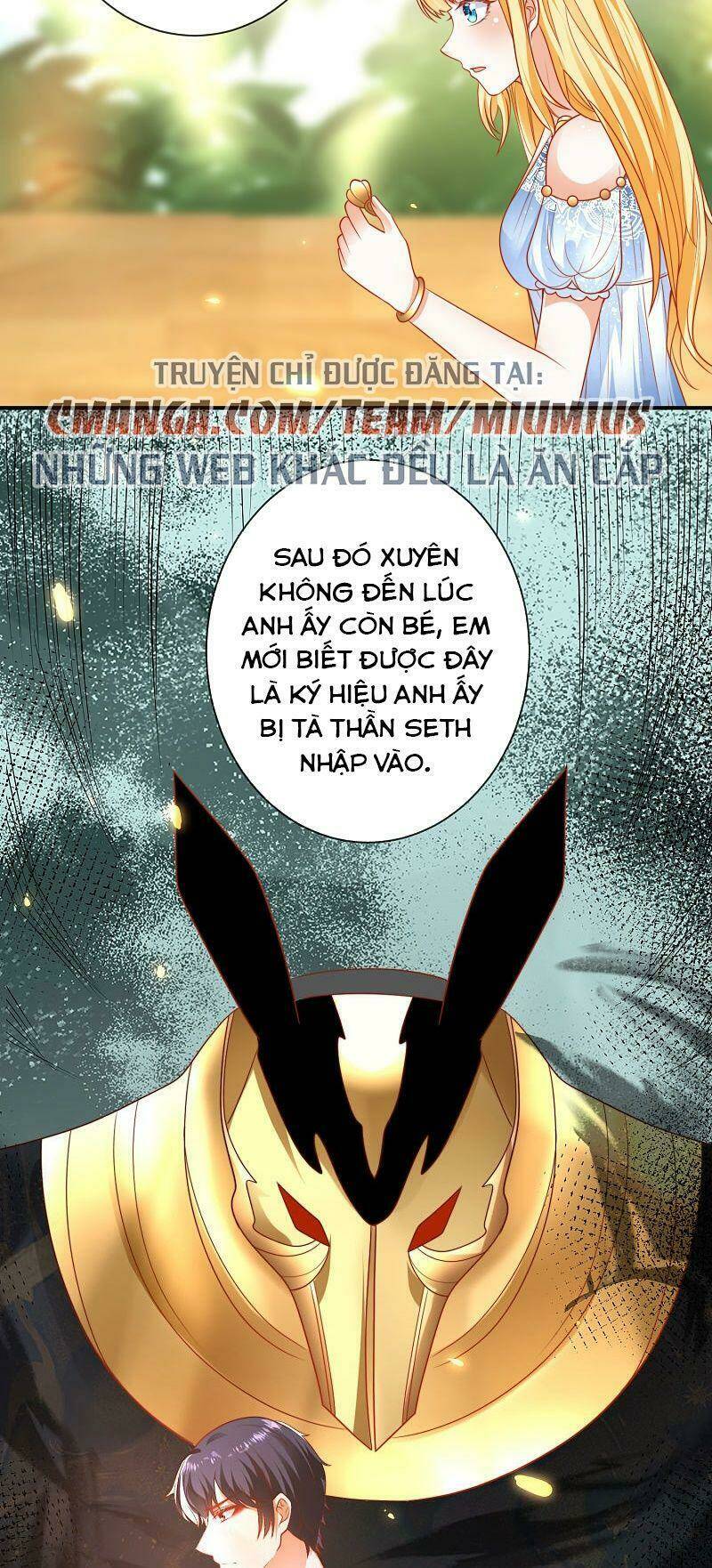 Sủng Hậu Của Vương: Chapter 73