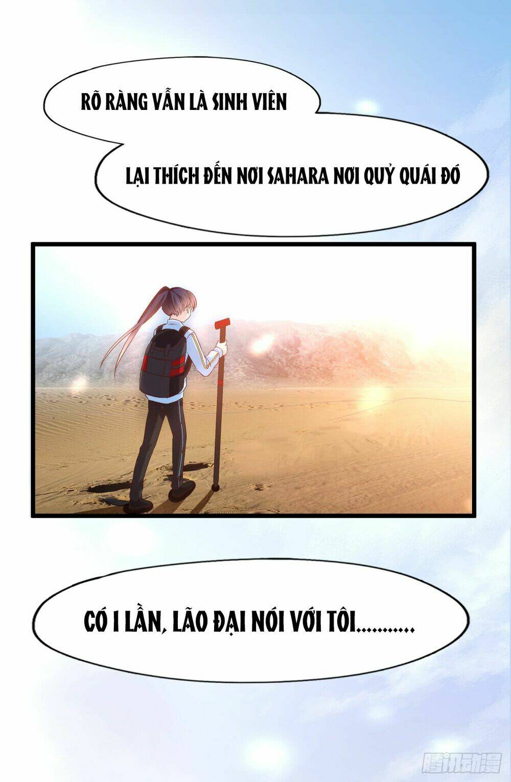 Sau Này Vẫn Cứ Thích Anh: Chapter 17