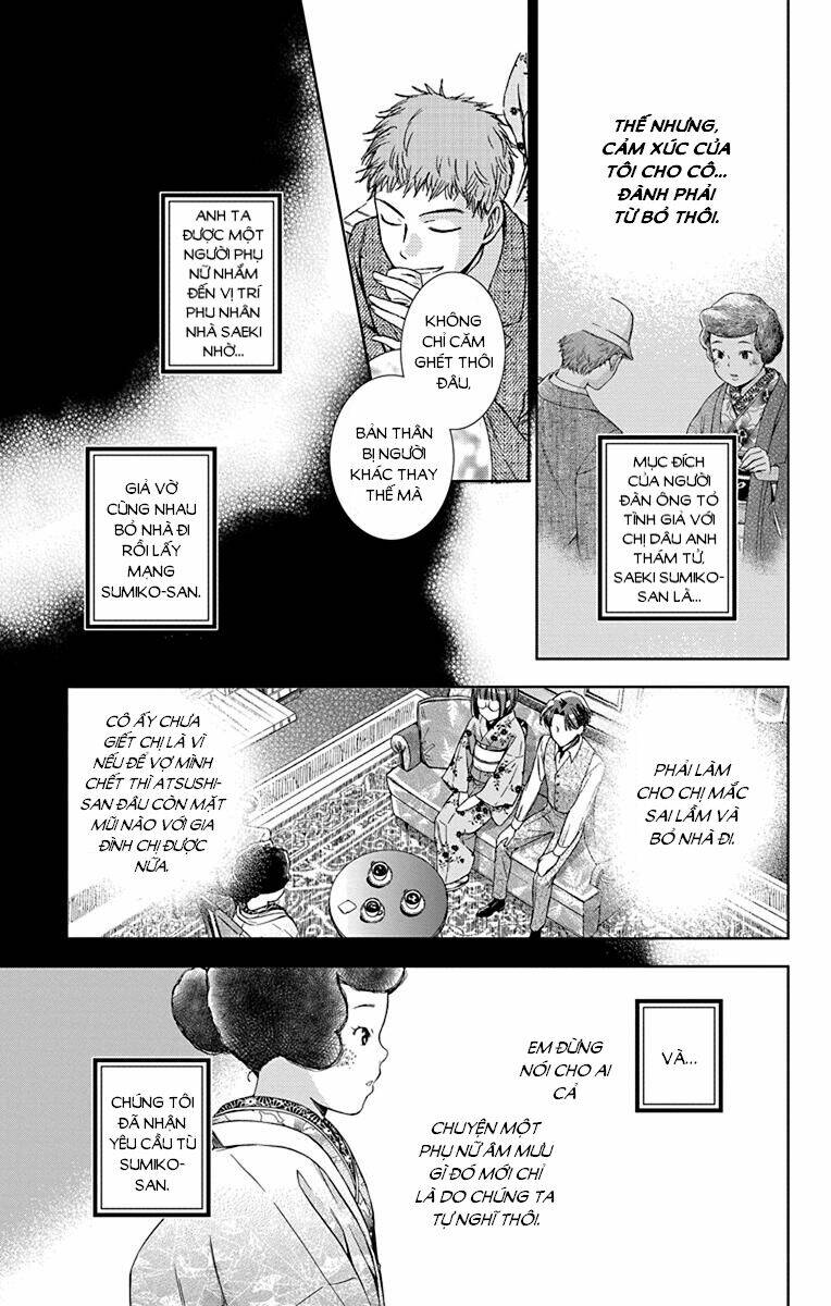 Usotoki Rhetoric: Chapter 36