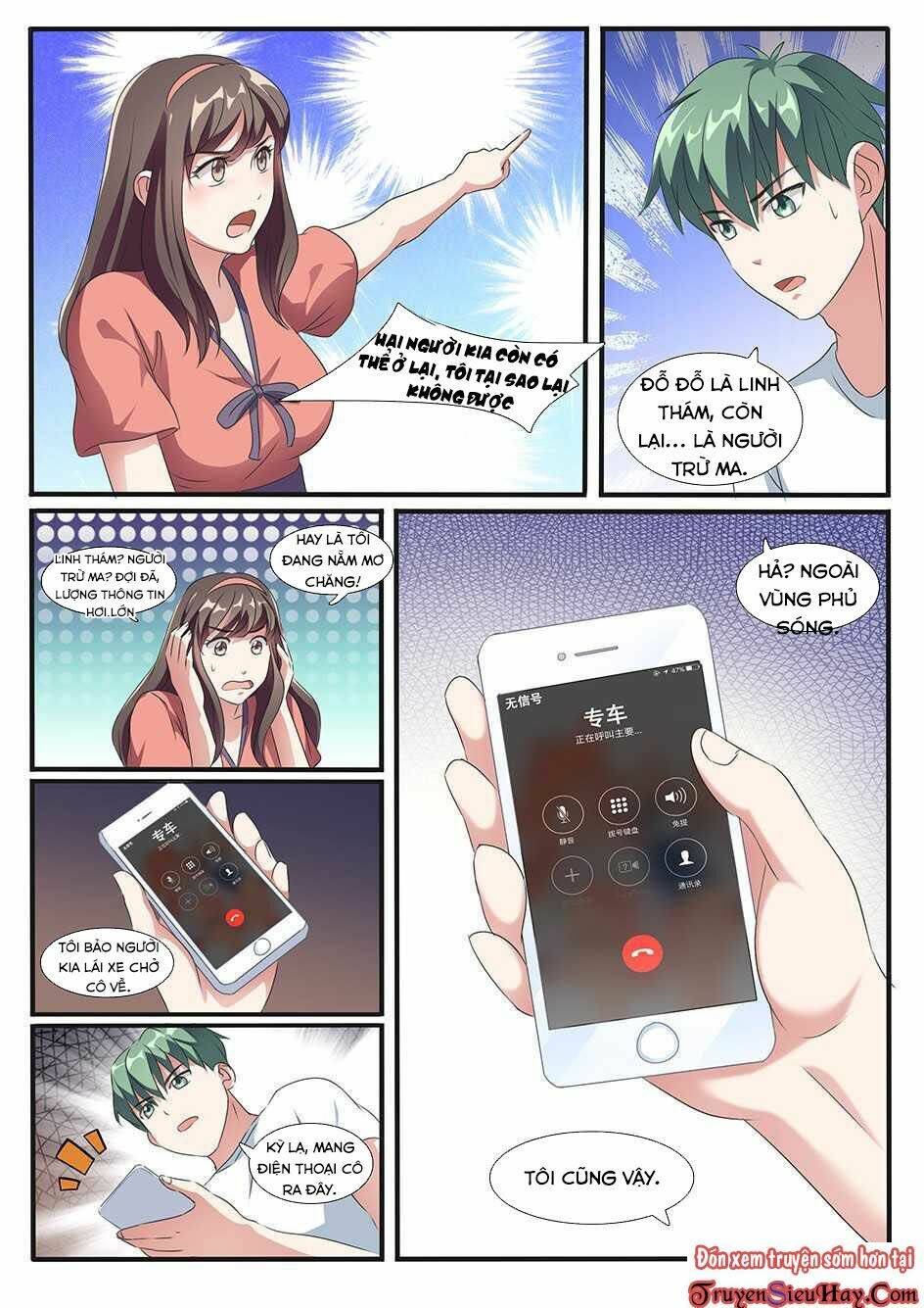 Cực Phẩm Tu Chân Thiếu Niên: Chapter 43