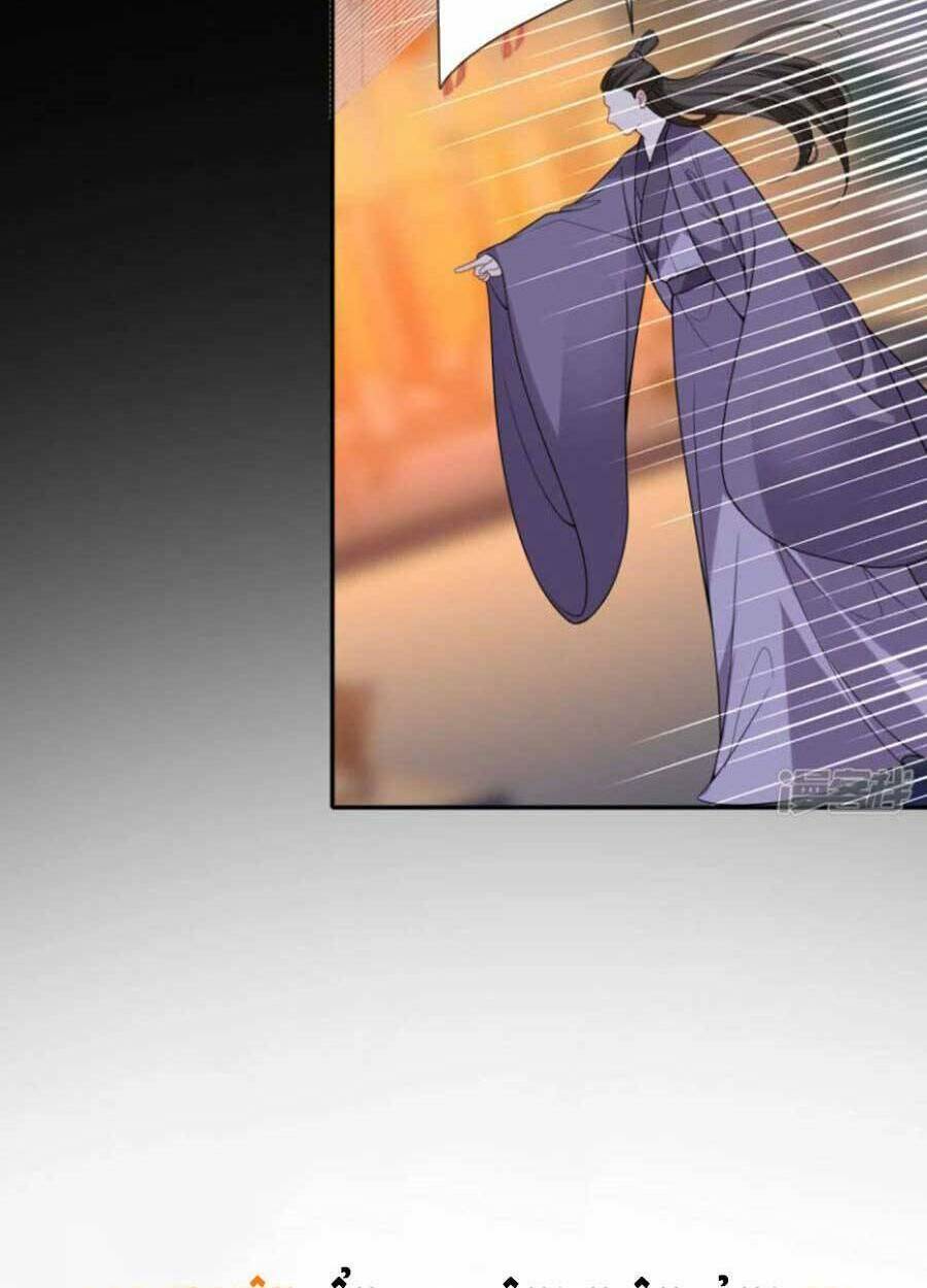 Tướng Quân, Bổn Phi Không Nhận Sủng: Chapter 43