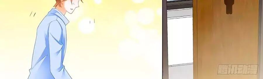 Bá Đạo Tiểu Thúc, Xin Trêu Chọc Vừa Thôi!: Chapter 140
