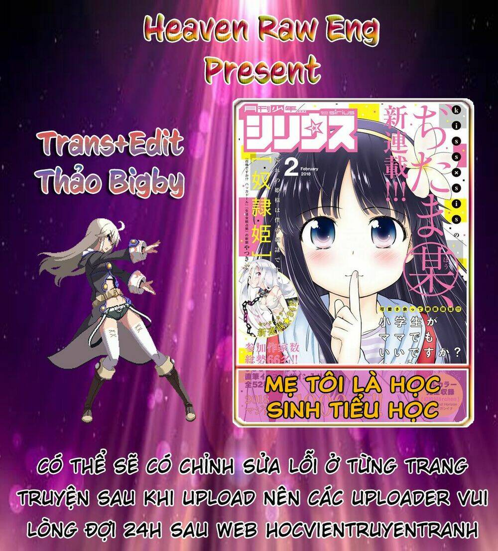 Mẹ Tôi Là Học Sinh Tiểu Học: Chapter 1