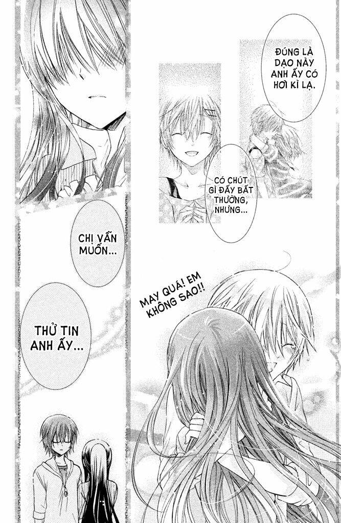 Watashi Ni Xx Shinasai!: Chapter 51