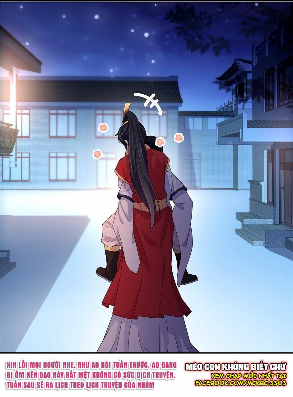 Báo Cáo! Đế Quân Ngài Có Độc!: Chapter 18