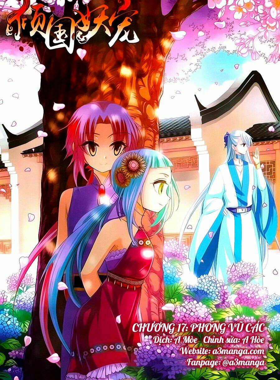 Khuynh Quốc Yêu Sủng: Chapter 17