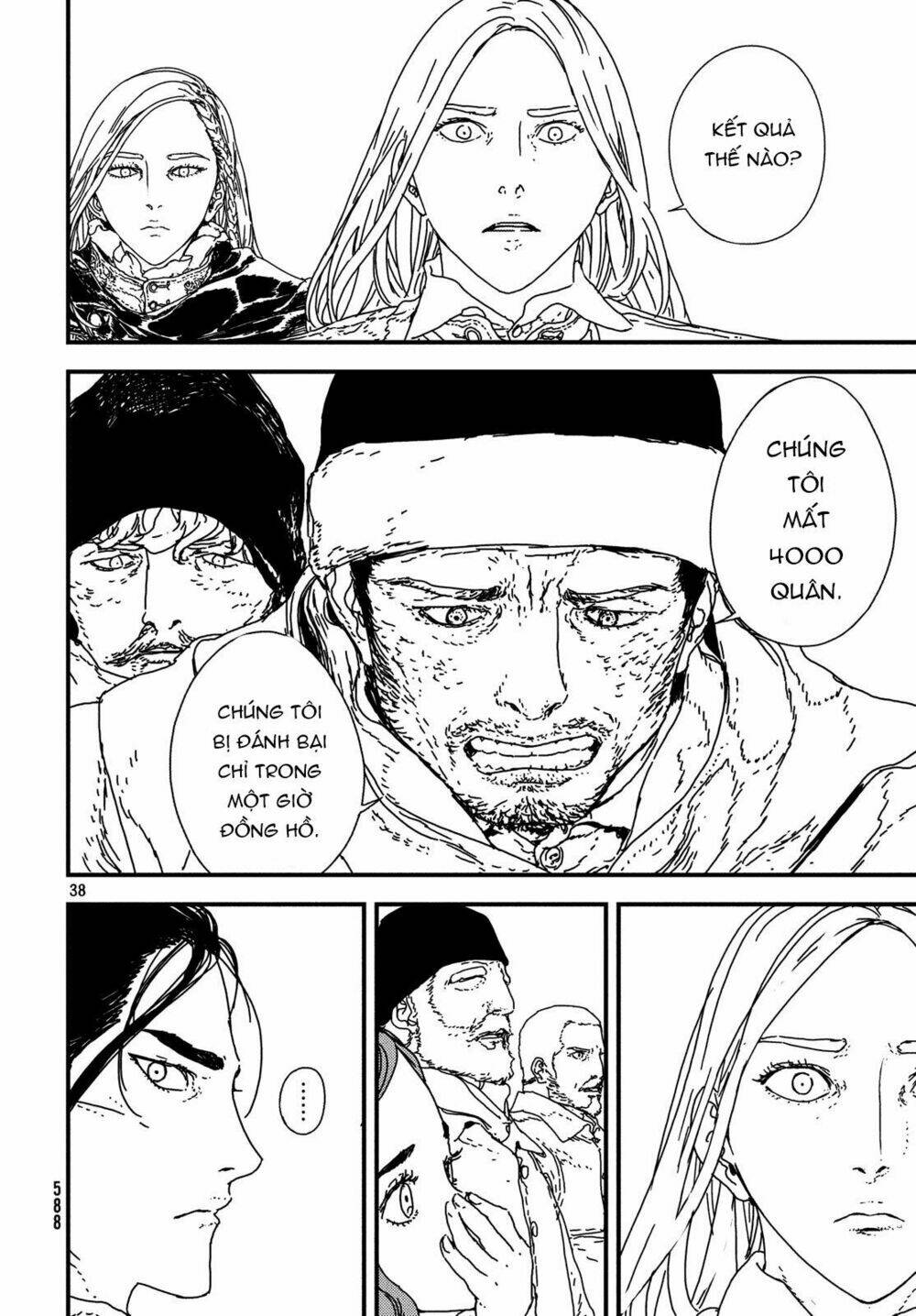 Issak: Chapter 20