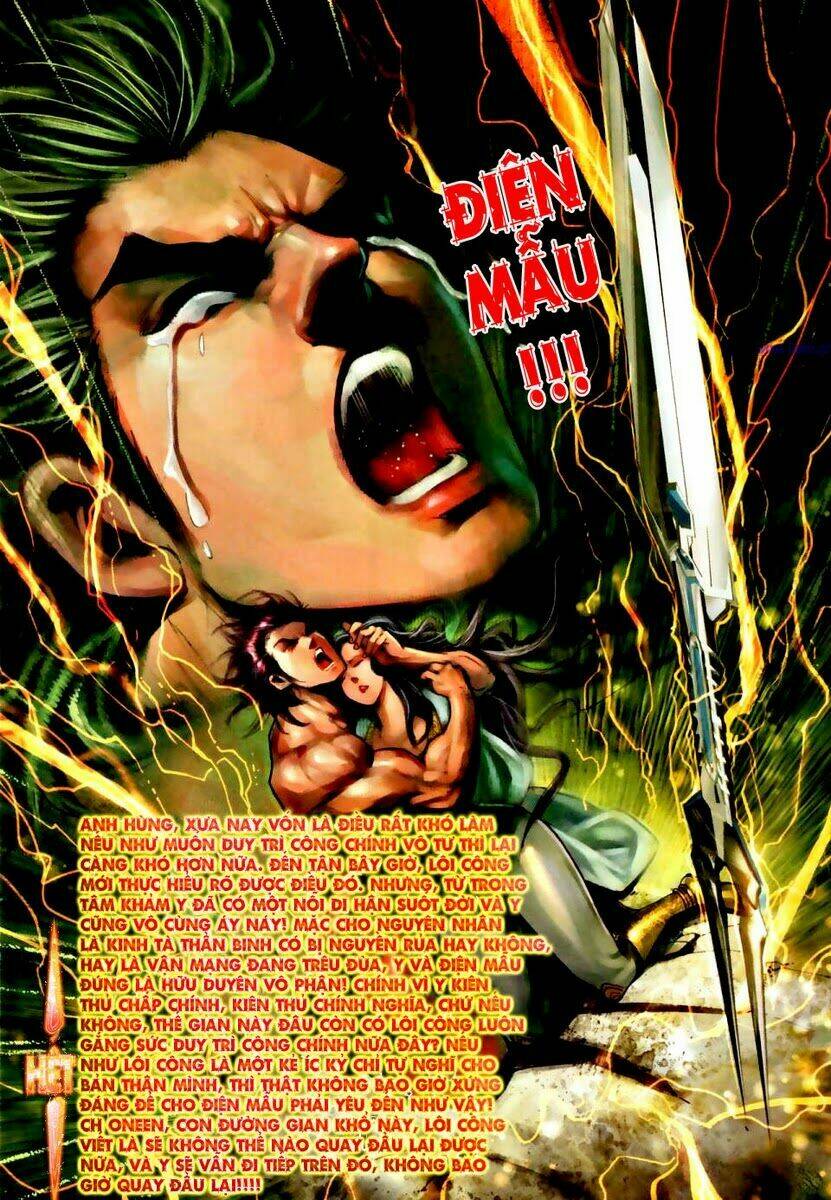 Thần Binh Ngoại Truyện: Chapter 24