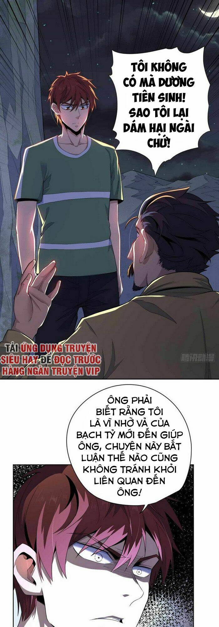 Vương Bài Thần Y: Chapter 41