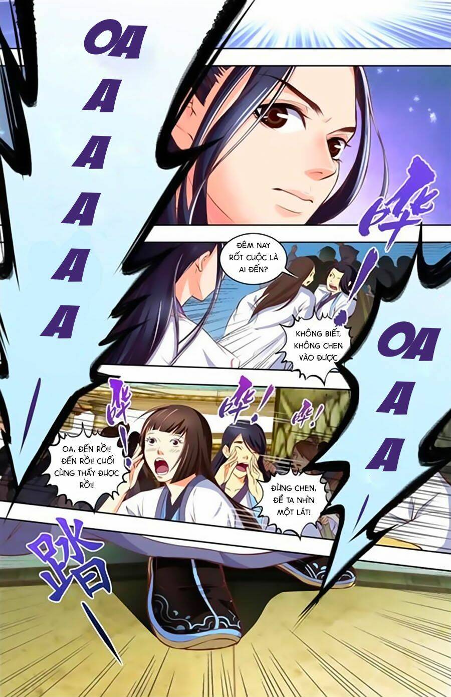 Trạch Thiên Ký: Chapter 12.1