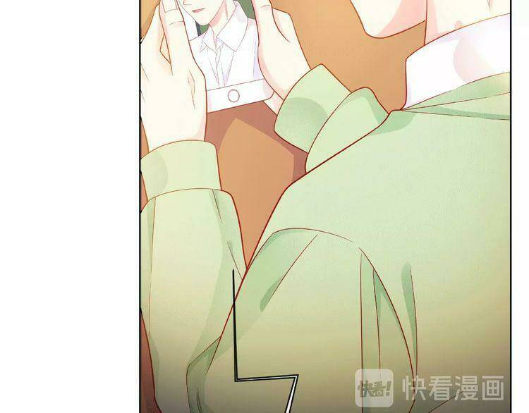 Giai Điệu Của Sự Va Chạm: Chapter 35