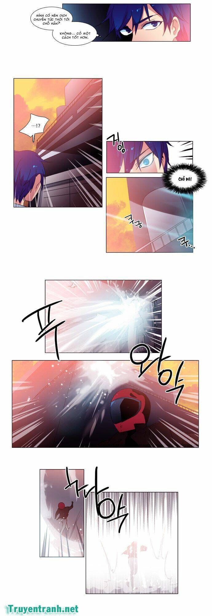 Wonted: Chapter 43