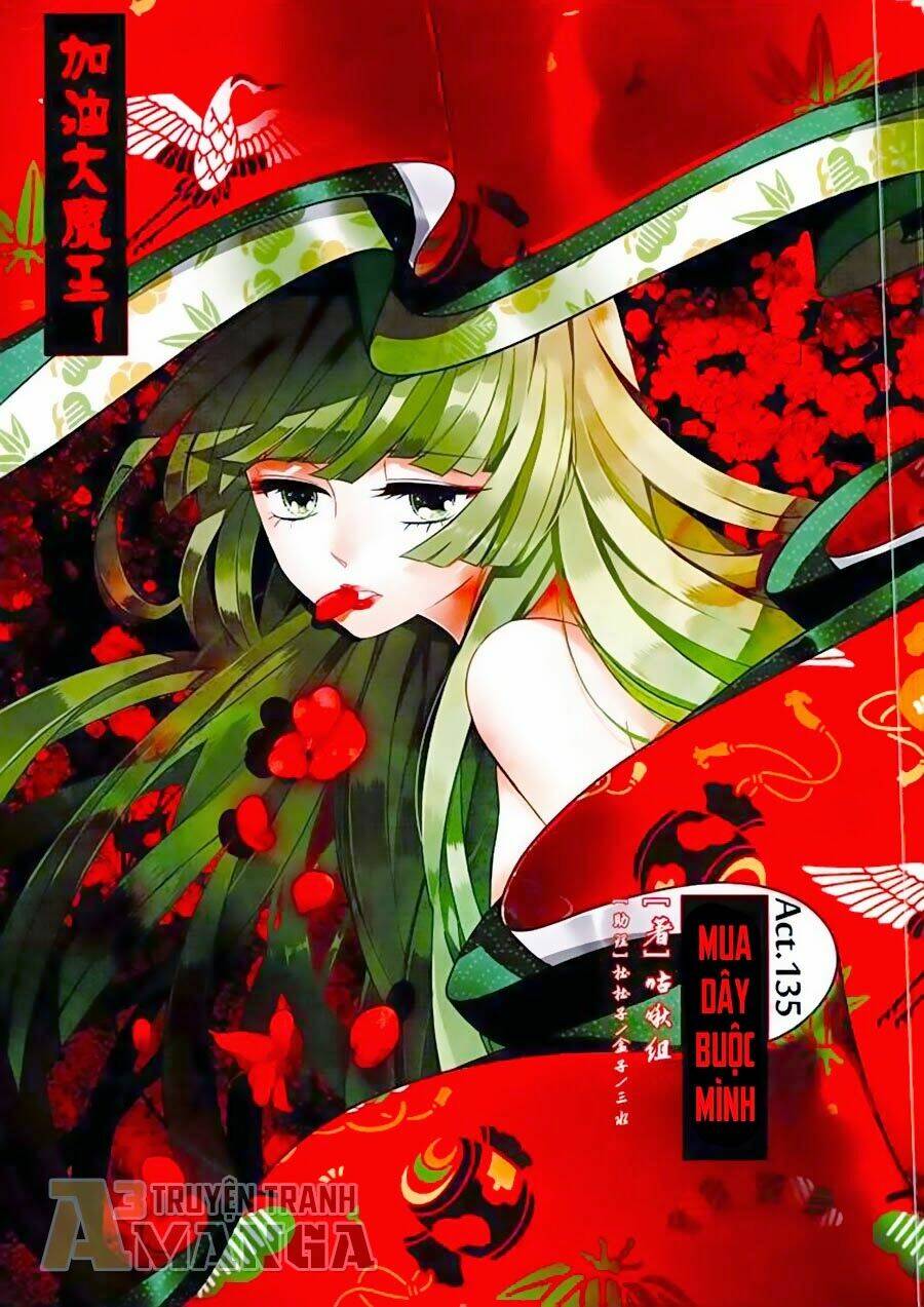 Cố Lên Nào, Đại Ma Vương: Chapter 135