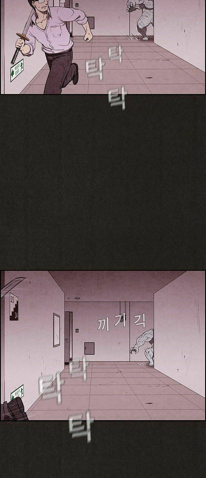 Quái Vật Tại Chung Cư Xanh: Chapter 28