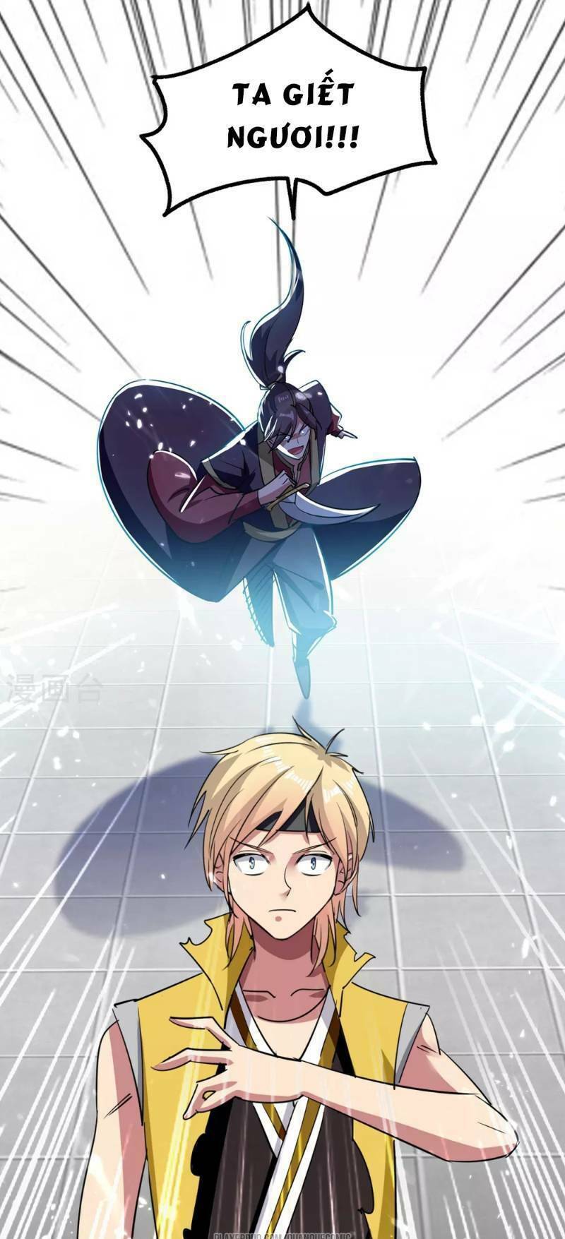 Vạn Giới Tiên Vương: Chapter 11