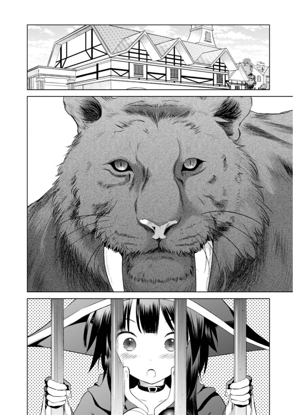 Phước Lành Cho Thế Giới - Ngoại Truyện Megumin: Chapter 33