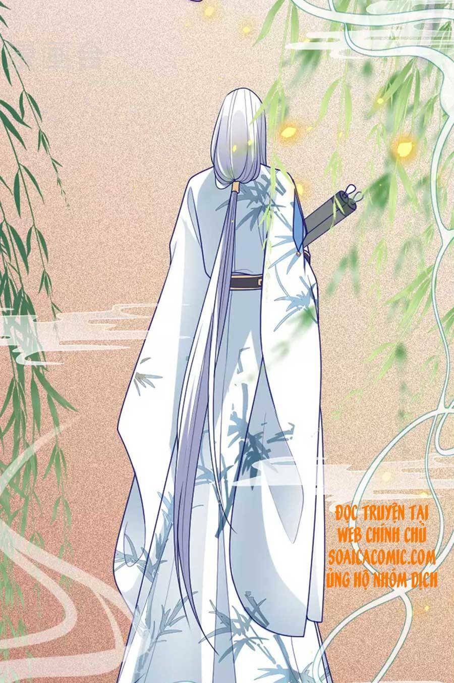 Tướng Quân, Bổn Phi Không Nhận Sủng: Chapter 16