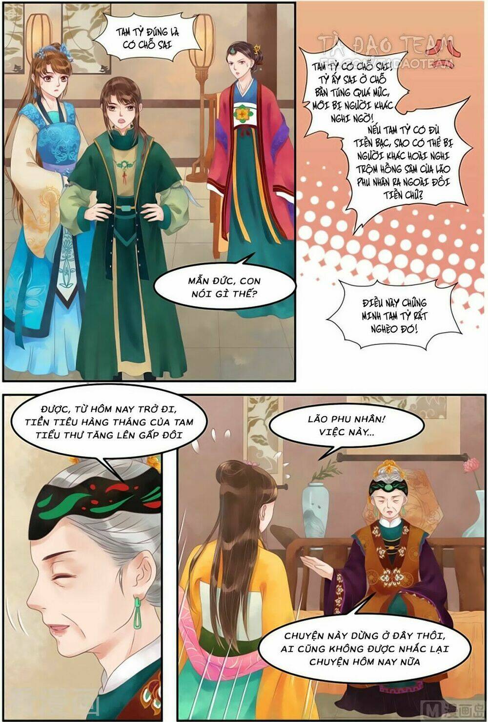 Cẩm Tú Vị Ương: Chapter 60