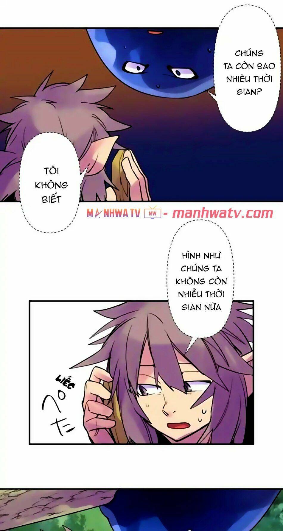 Ake No Tobari: Chapter 159