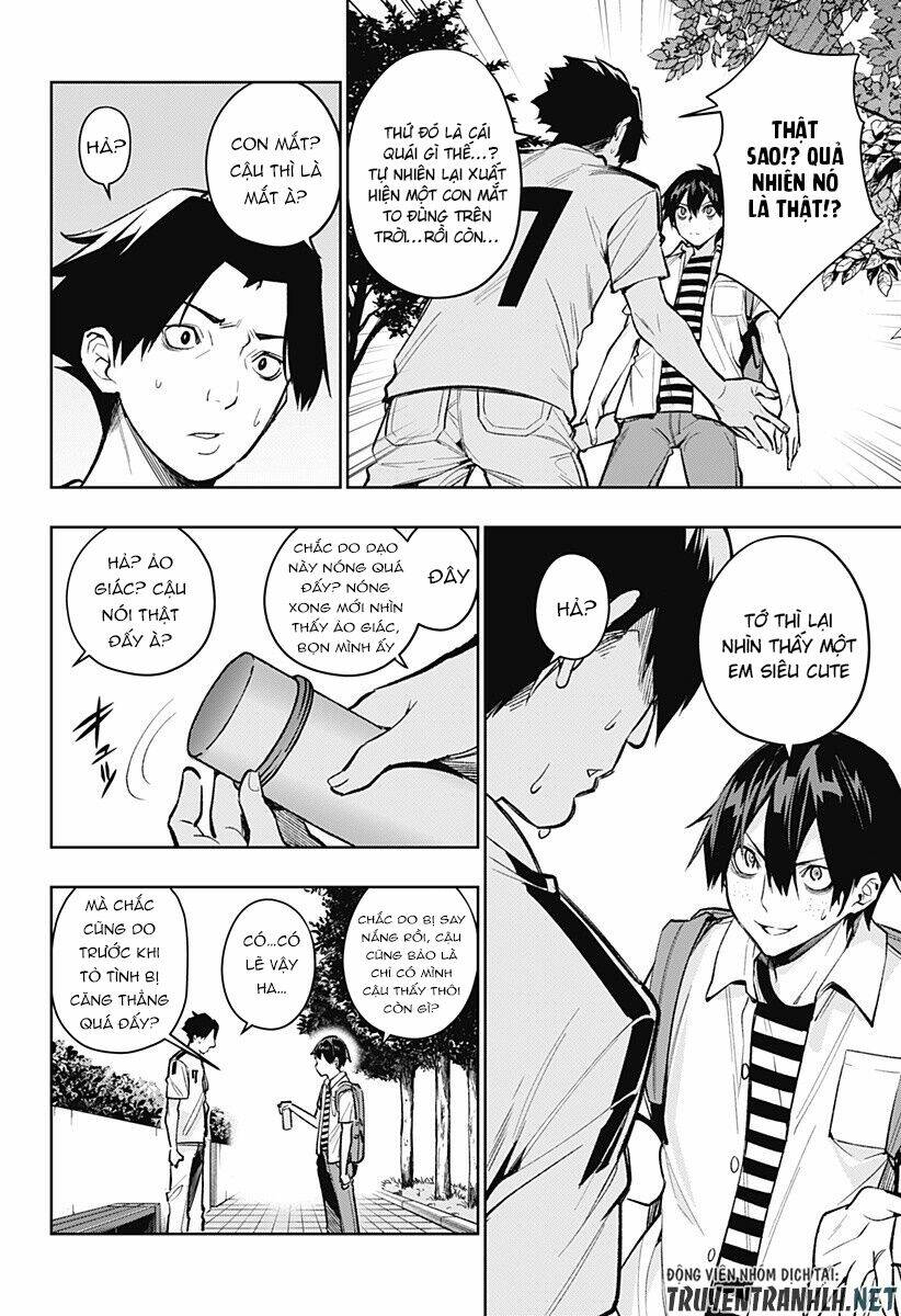 Koi Goku No Toshi: Chapter 4