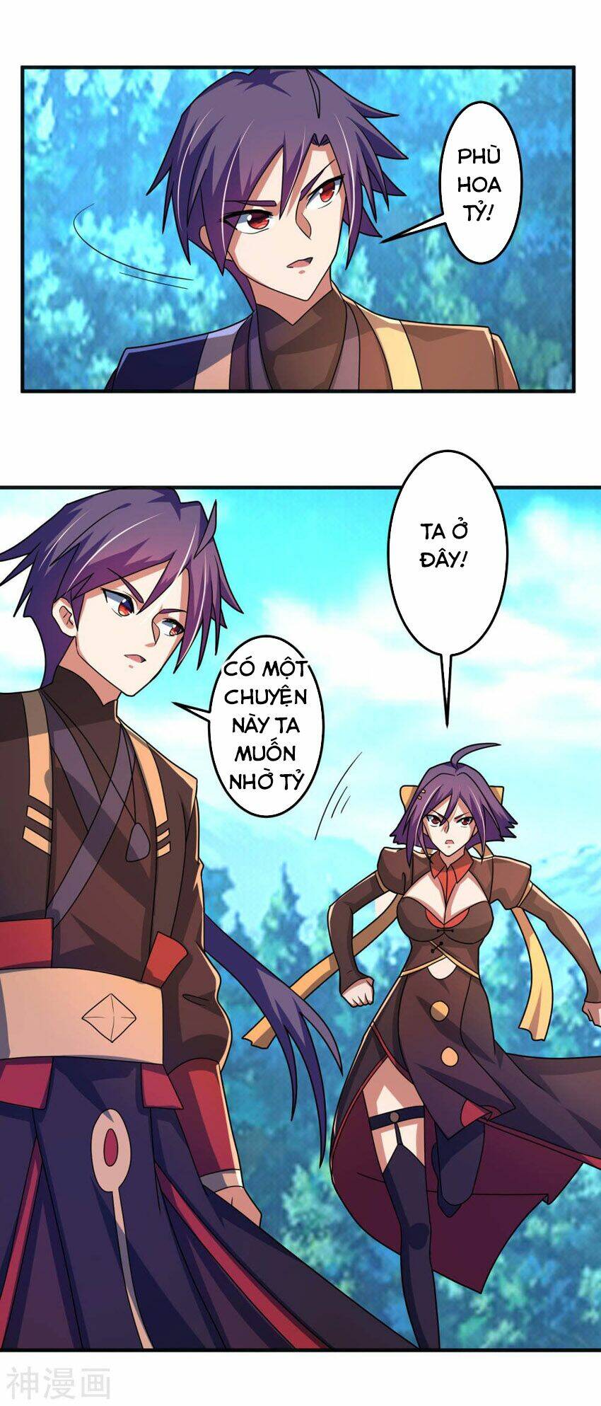 Tuyệt Thế Thánh Đế: Chapter 27