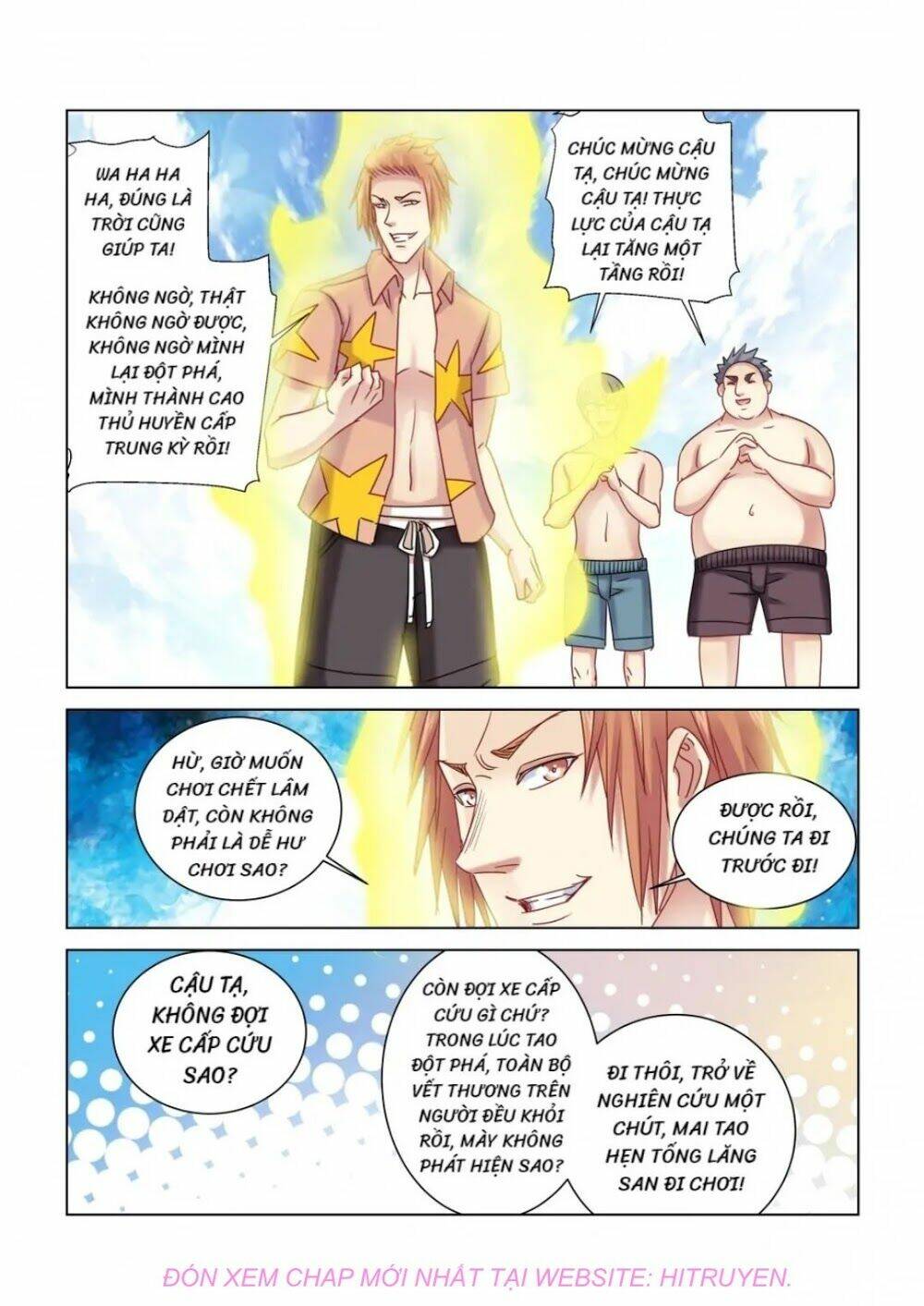 Cao Thủ Cận Vệ Của Hoa Khôi: Chapter 332