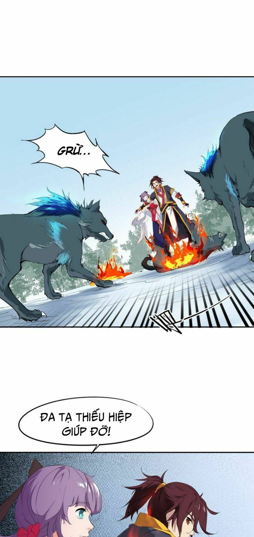 Long Mạch Võ Thần: Chapter 6