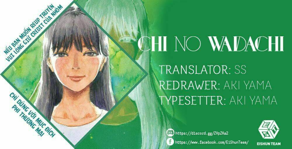Chi No Wadachi: Chapter 63