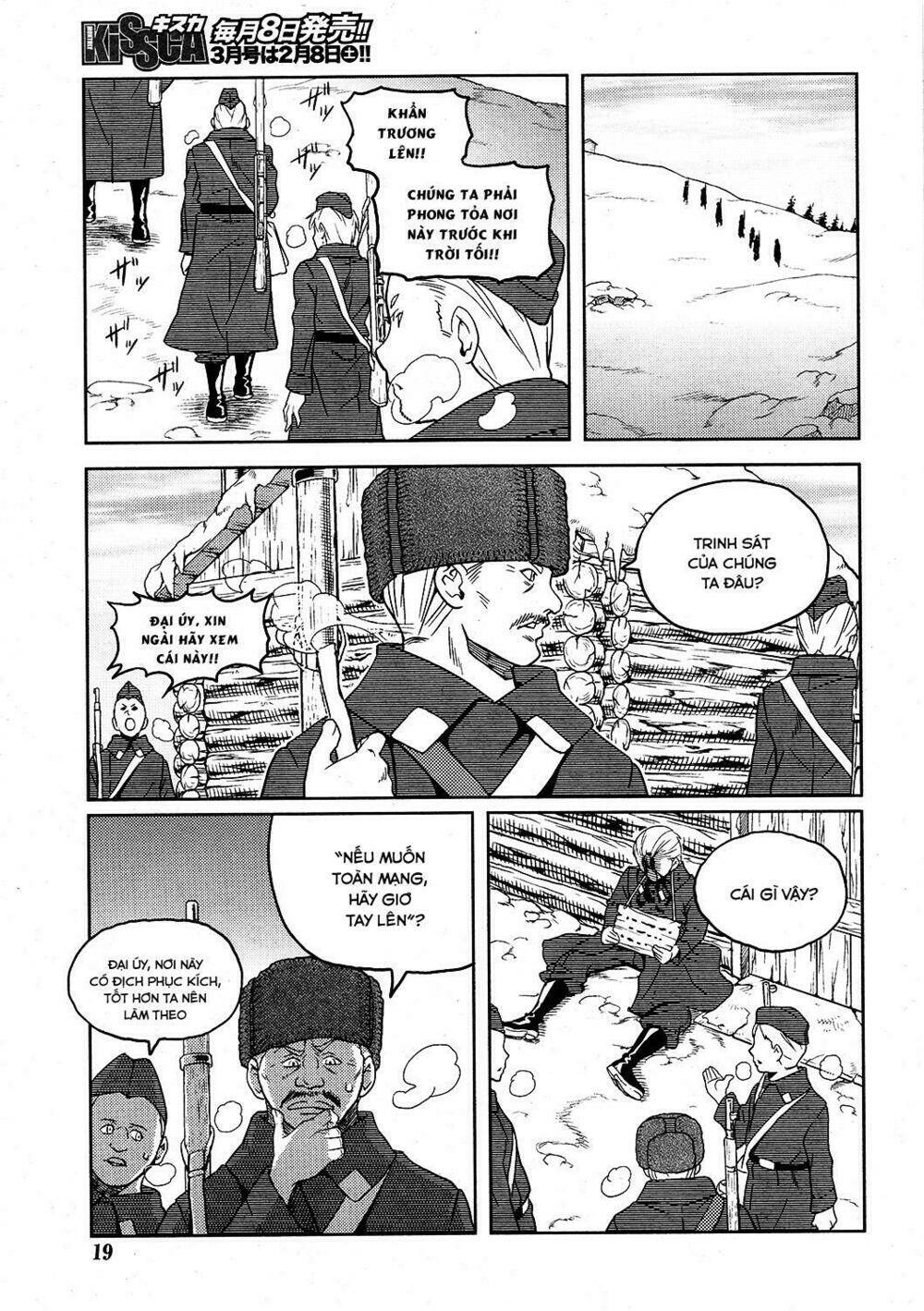 Shiroi Majo: Chapter 1