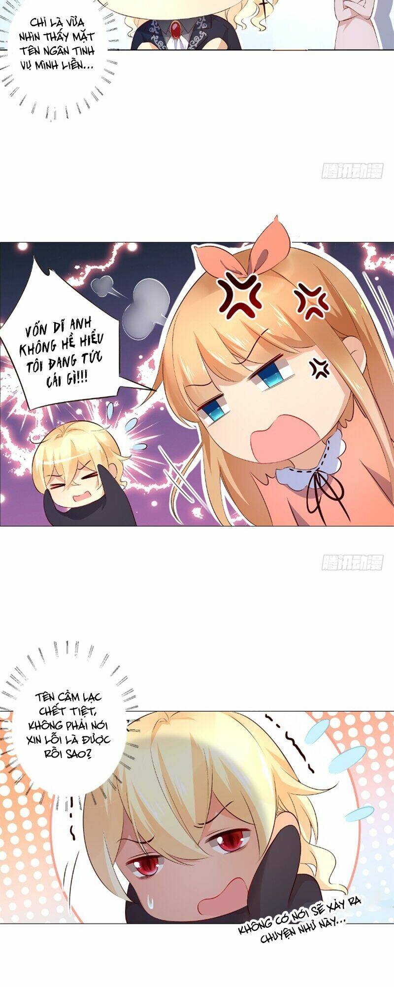 Huyết Tộc Điện Hạ Xin Đừng Cắn Tôi: Chapter 35