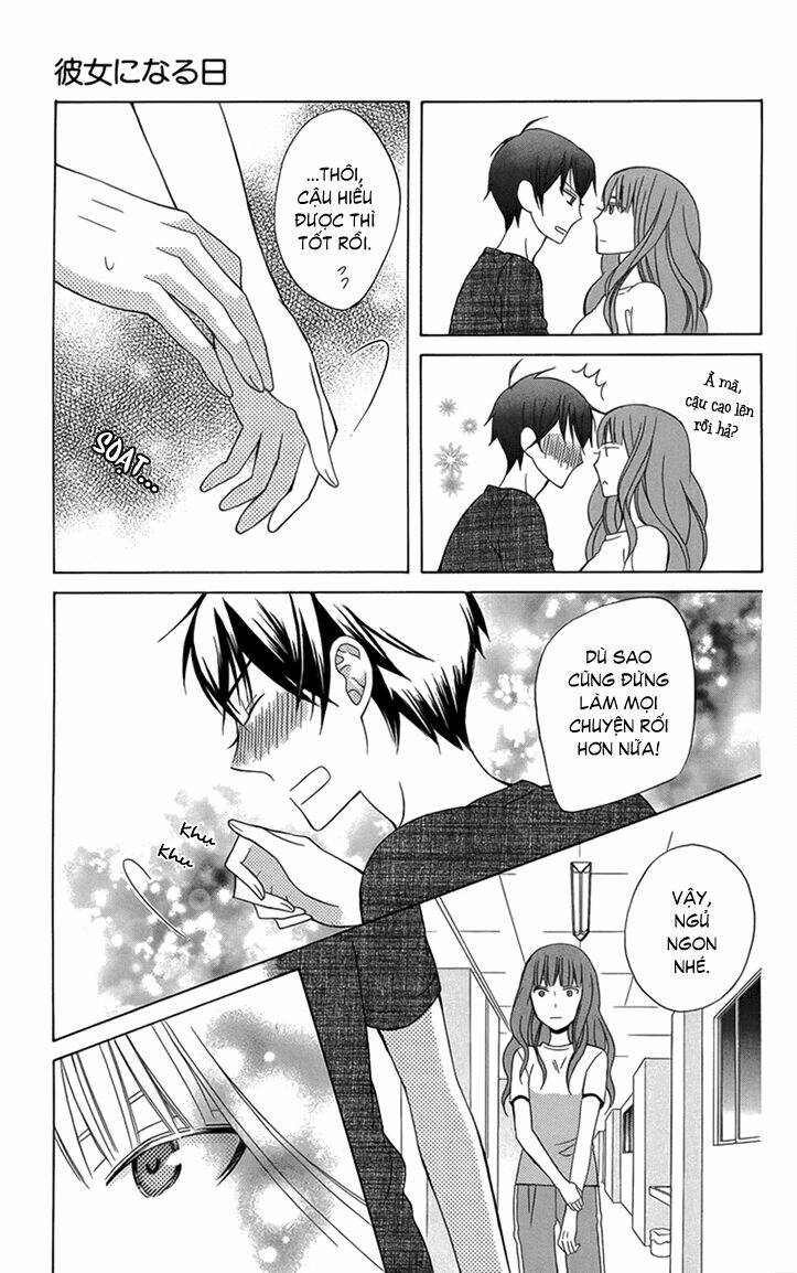 Kanojo Ni Naru Hi: Chapter 2