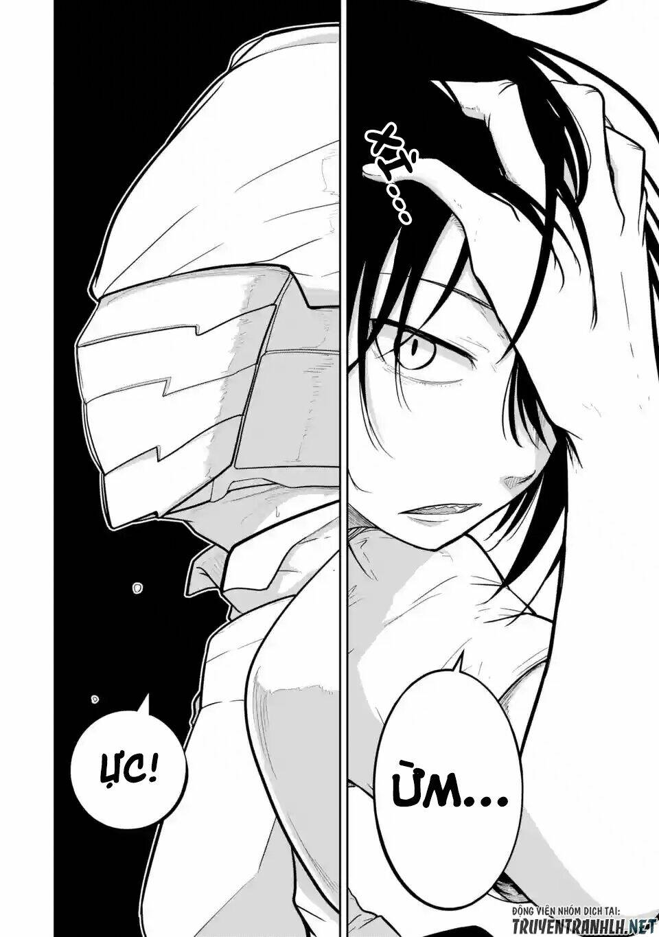 Itsuka Kamen Wo Nugu Tame Ni: Chapter 1