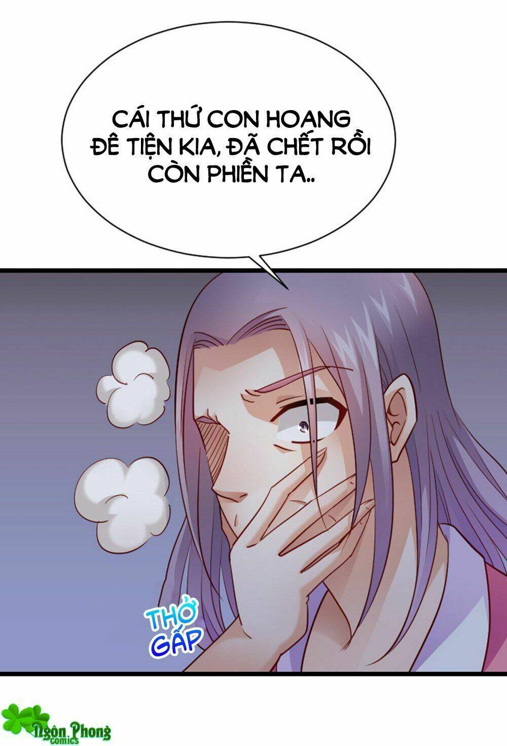 Vạn Năm Nhân Duyên Nhất Tuyến Khiên: Chapter 44